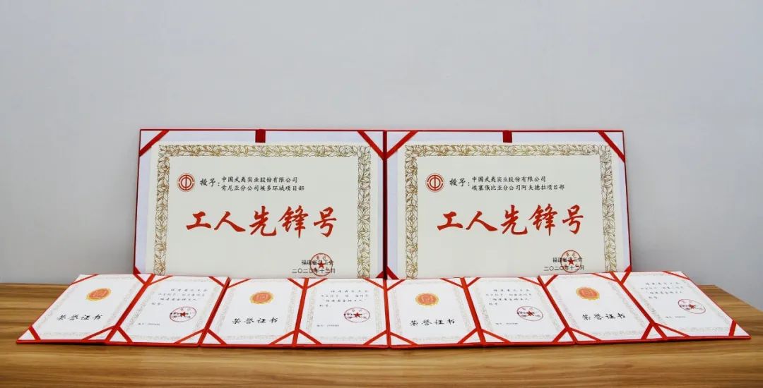 微信图片_20210301153917.jpg