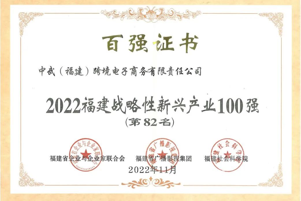 1670587593298597.jpg