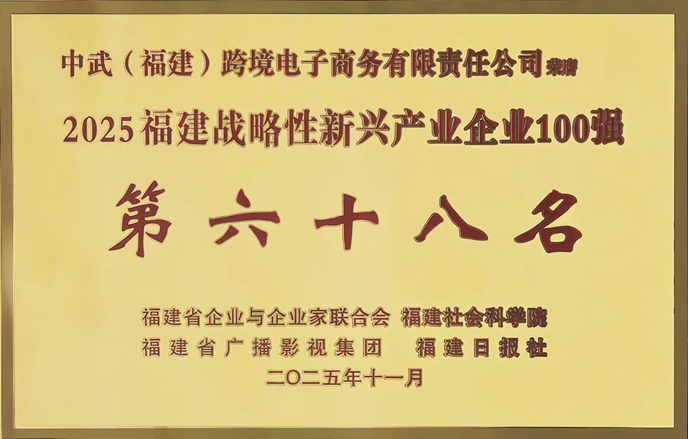 1767091952118453.jpg
