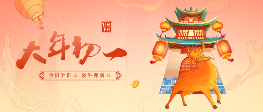 WG电子游戏 - 最新热点电子游戏平台 | 在线游戏履历