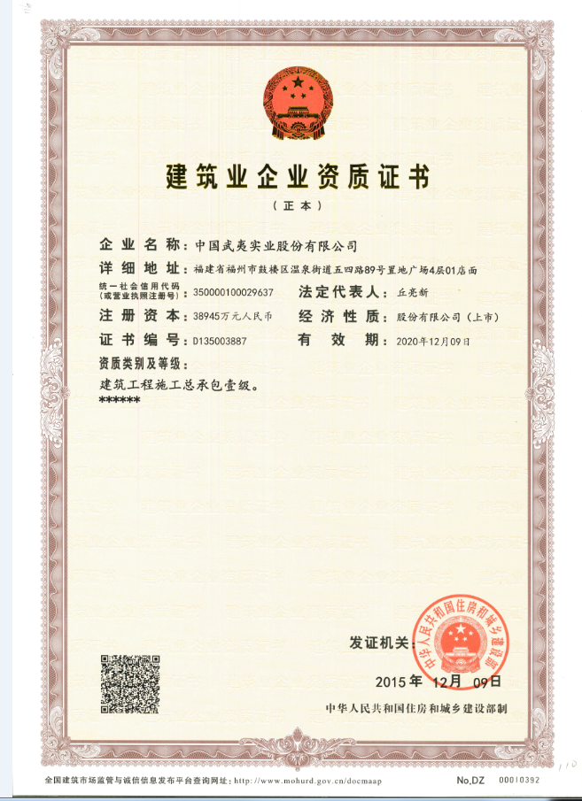 WG电子游戏 - 最新热点电子游戏平台 | 在线游戏履历