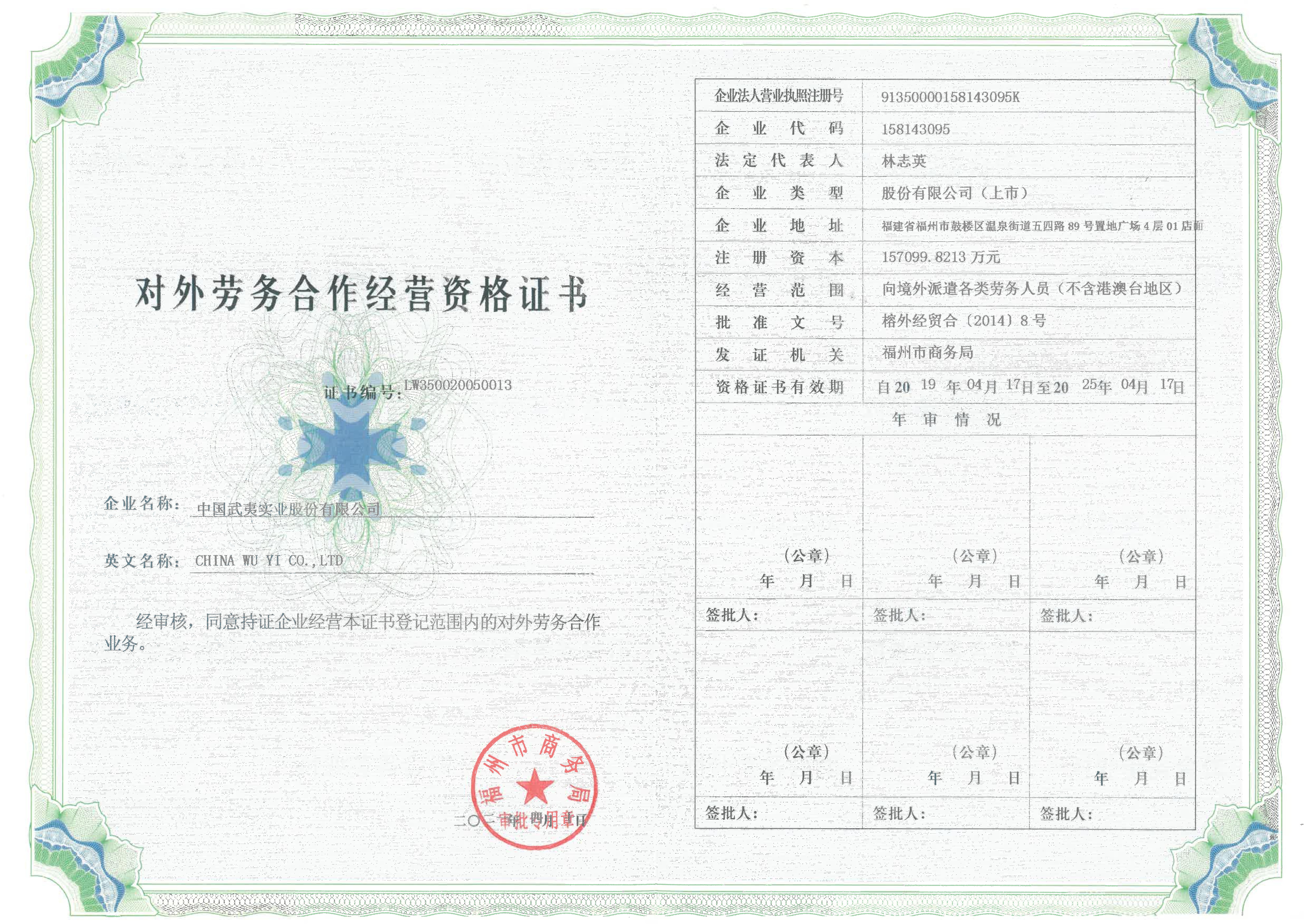 WG电子游戏 - 最新热点电子游戏平台 | 在线游戏履历