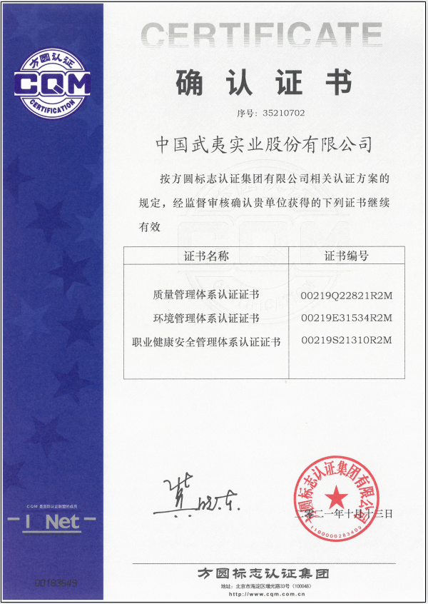 WG电子游戏 - 最新热点电子游戏平台 | 在线游戏履历