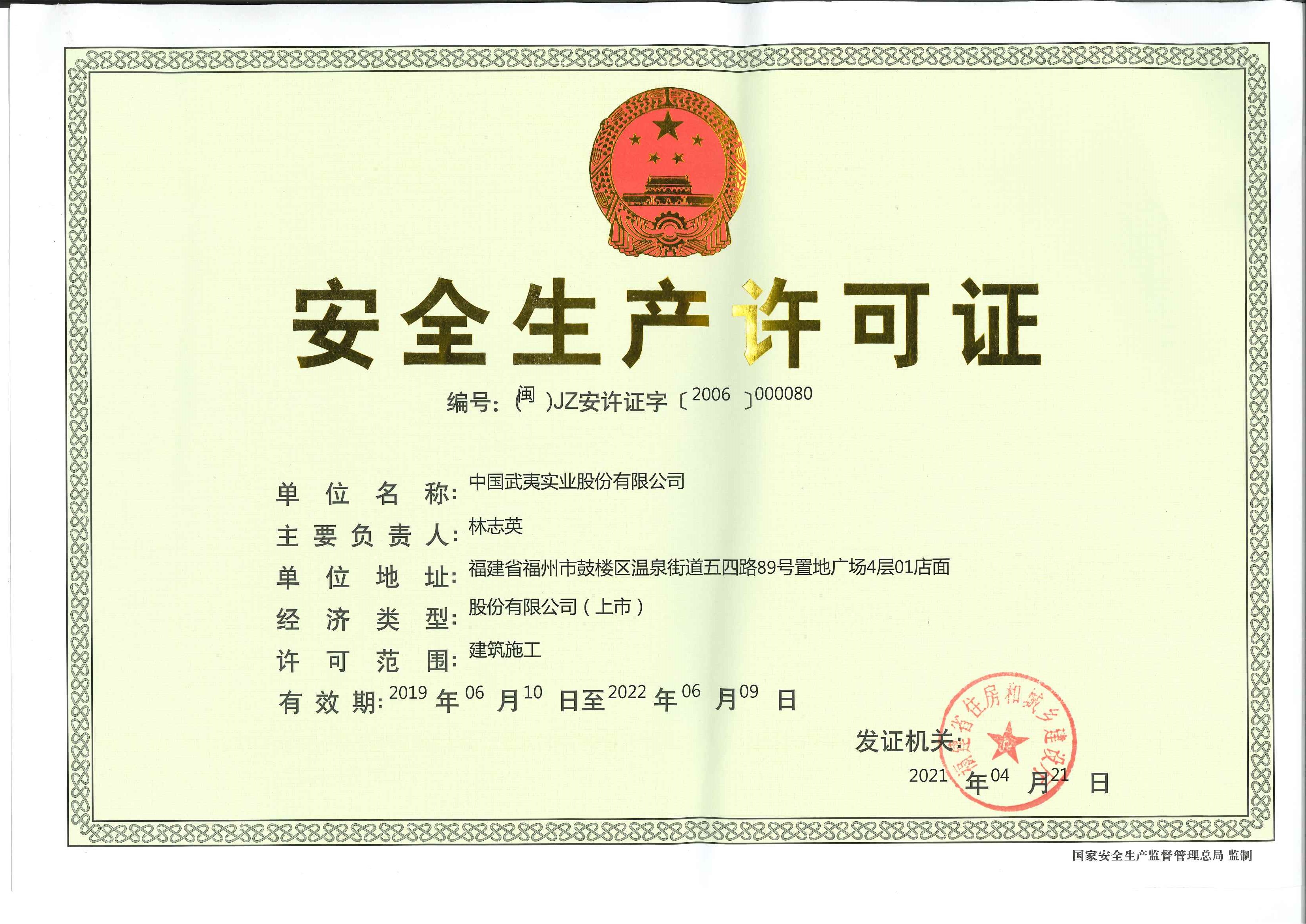 WG电子游戏 - 最新热点电子游戏平台 | 在线游戏履历