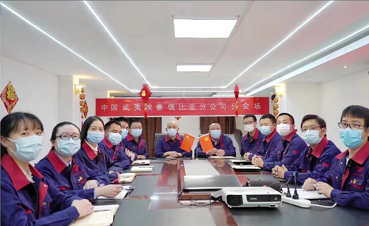 WG电子游戏 - 最新热点电子游戏平台 | 在线游戏履历