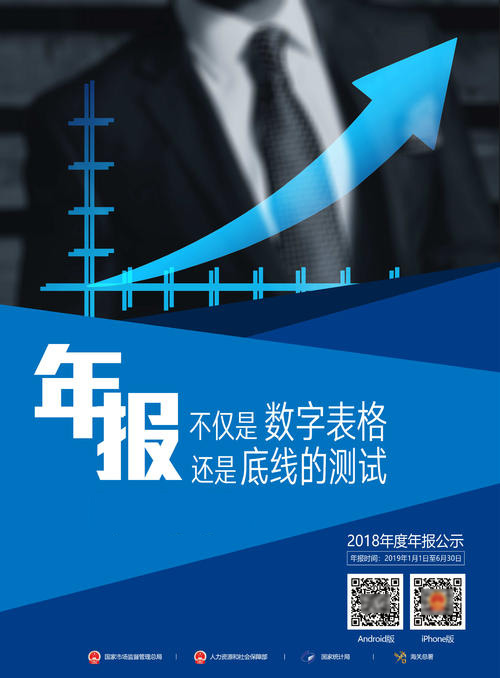 WG电子游戏 - 最新热点电子游戏平台 | 在线游戏履历