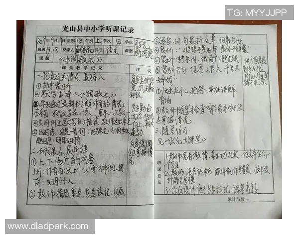 祝铭震：从青涩少年到职场精英的成长之路与奋斗故事